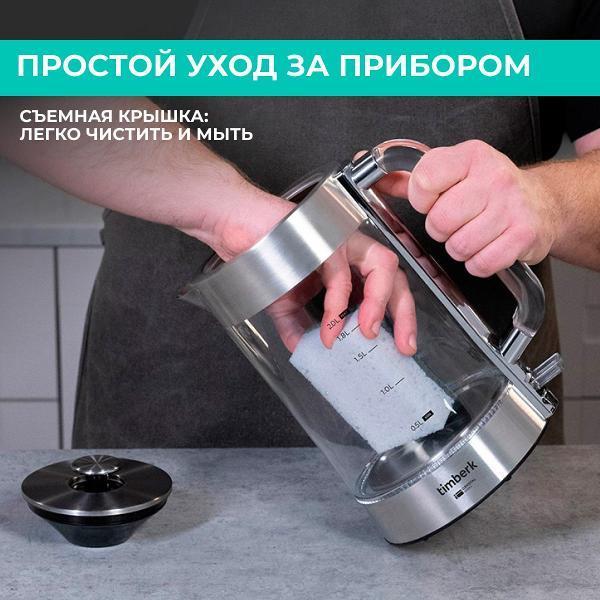 https://img.mvideo.ru/Pdb/400577185b1.jpg