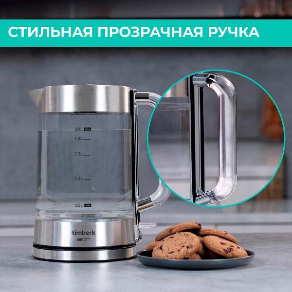 https://img.mvideo.ru/Pdb/400577185b4.jpg