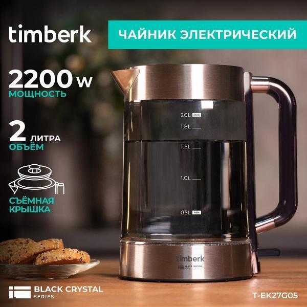 https://img.mvideo.ru/Pdb/400577186b.jpg