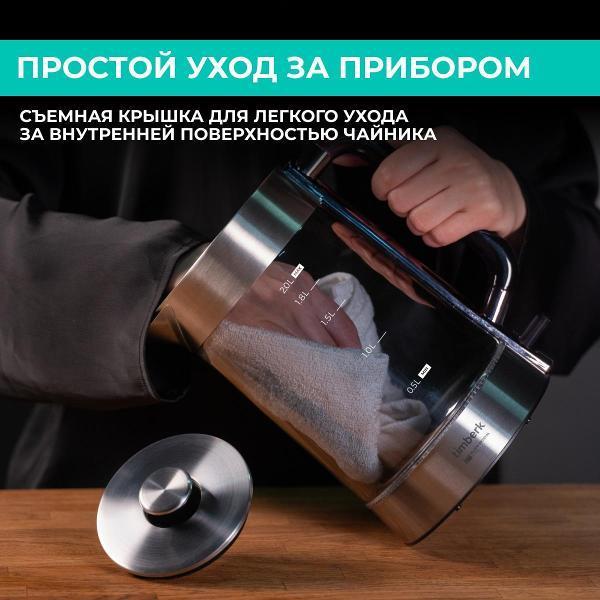 https://img.mvideo.ru/Pdb/400577186b1.jpg