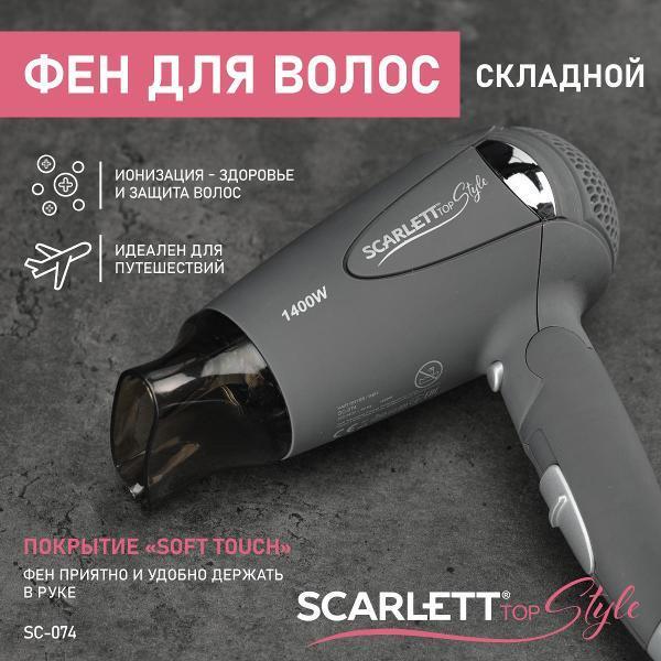 https://img.mvideo.ru/Pdb/400577195b.jpg