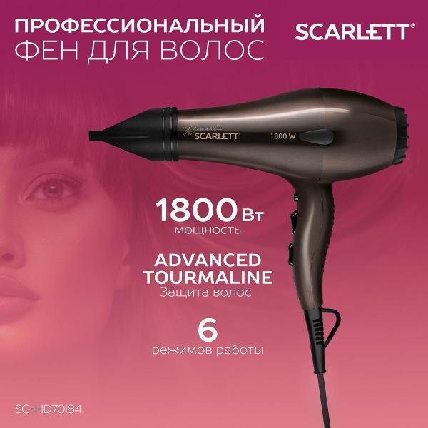 https://img.mvideo.ru/Pdb/400577199b1.jpg
