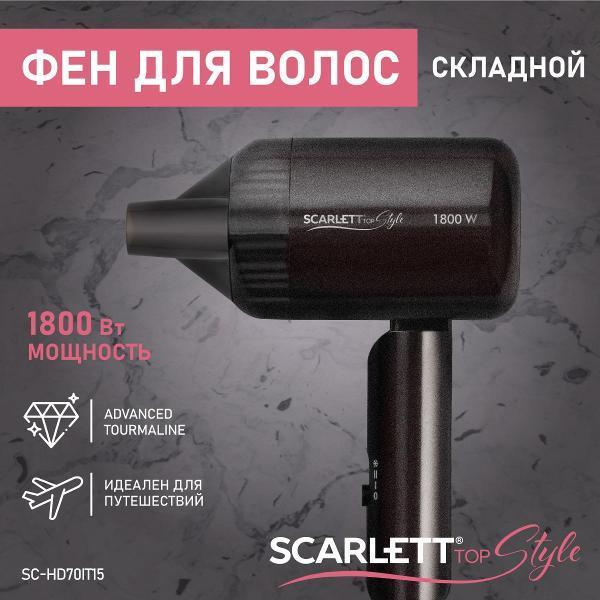 https://img.mvideo.ru/Pdb/400577201b.jpg