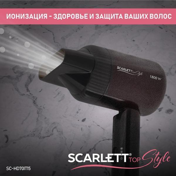 https://img.mvideo.ru/Pdb/400577201b3.jpg