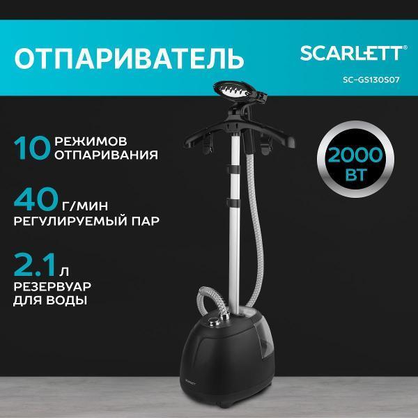 https://img.mvideo.ru/Pdb/400577210b.jpg