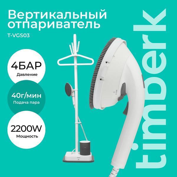 https://img.mvideo.ru/Pdb/400577212b.jpg