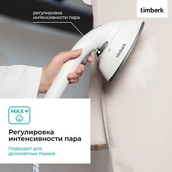 https://img.mvideo.ru/Pdb/400577212b10.jpg