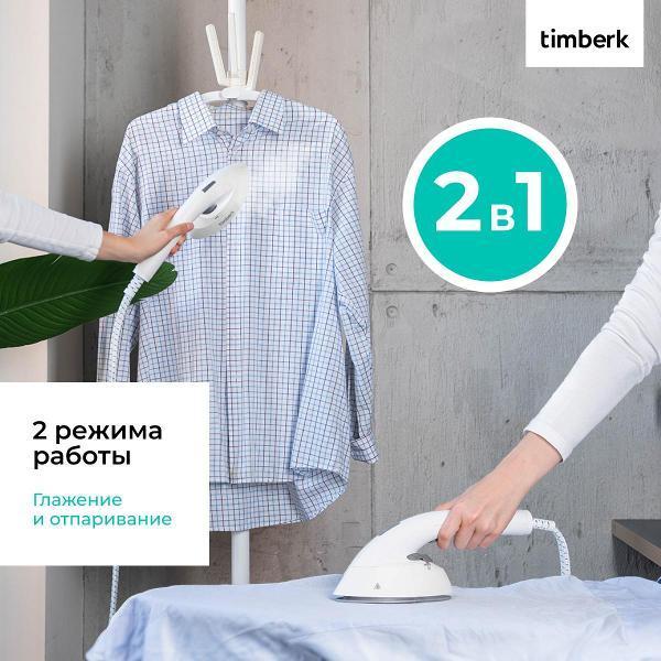 https://img.mvideo.ru/Pdb/400577212b3.jpg