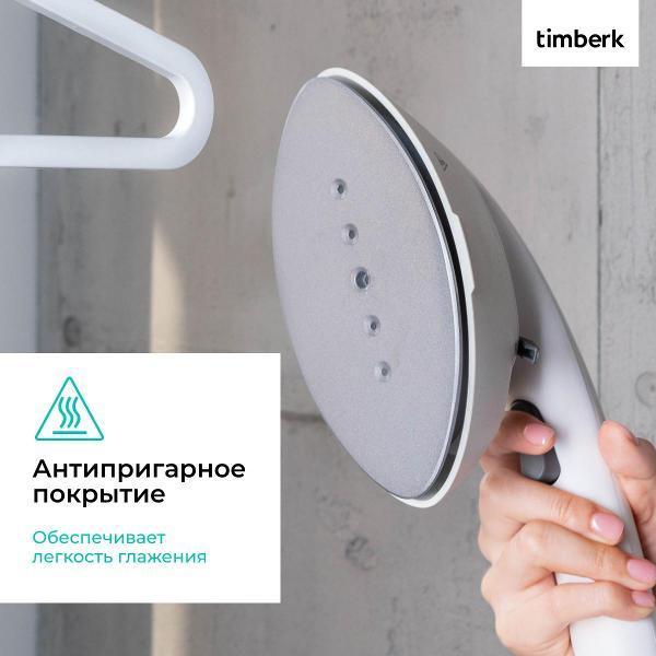 https://img.mvideo.ru/Pdb/400577212b4.jpg