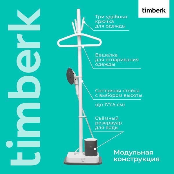 https://img.mvideo.ru/Pdb/400577212b5.jpg