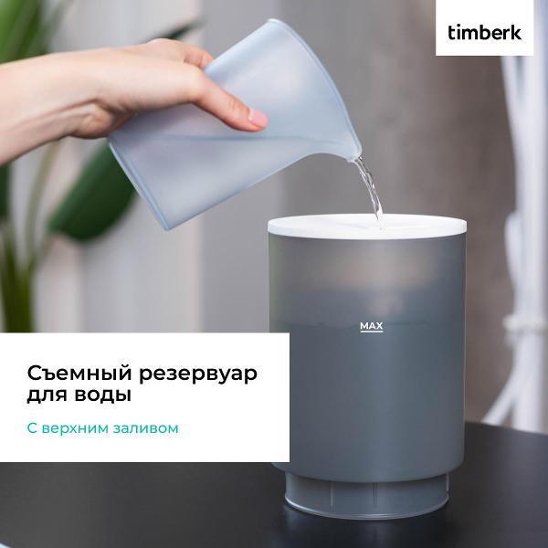 https://img.mvideo.ru/Pdb/400577212b6.jpg