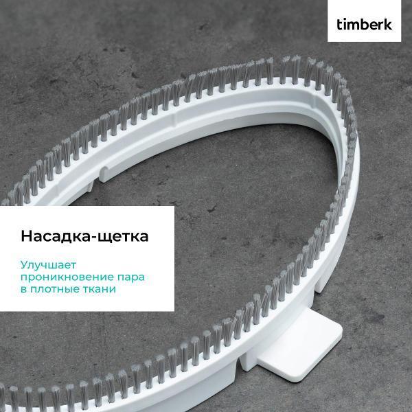 https://img.mvideo.ru/Pdb/400577212b9.jpg