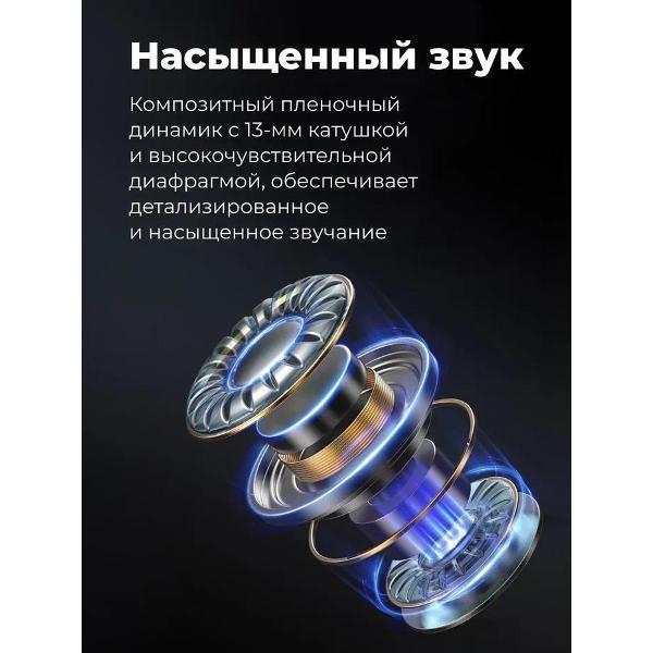 https://img.mvideo.ru/Pdb/400578347b3.jpg