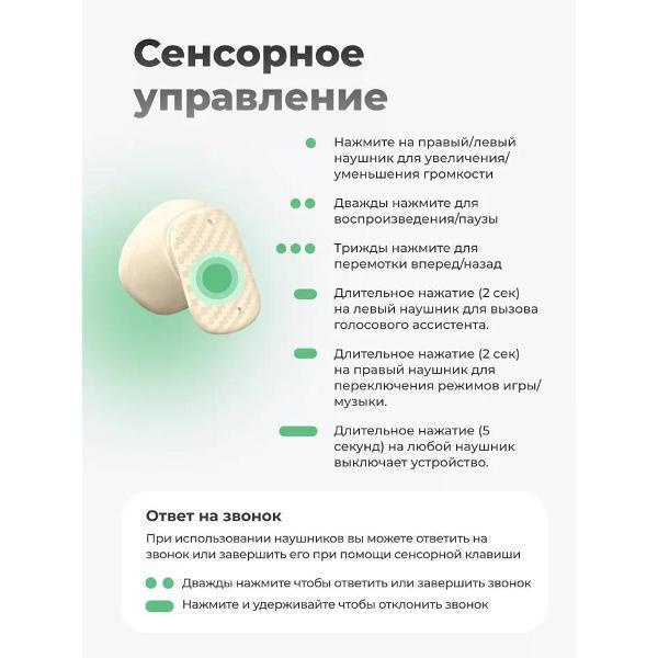 https://img.mvideo.ru/Pdb/400578390b5.jpg