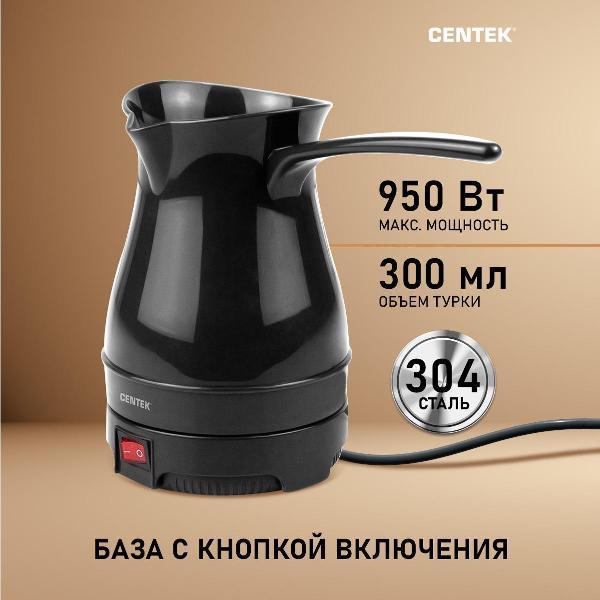 https://img.mvideo.ru/Pdb/400578400b5.jpg