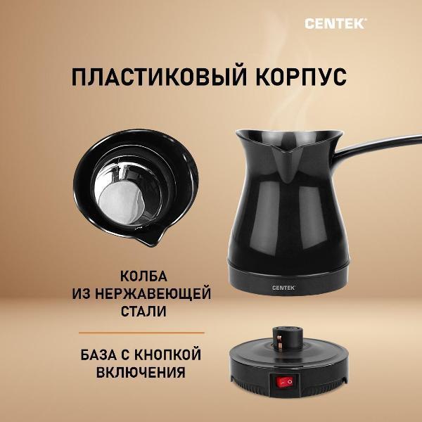 https://img.mvideo.ru/Pdb/400578400b7.jpg