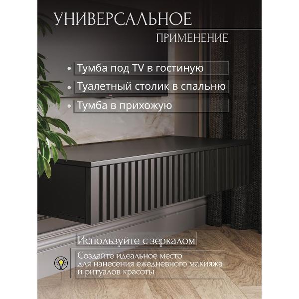https://img.mvideo.ru/Pdb/400580516b3.jpg