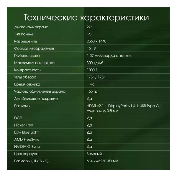 https://img.mvideo.ru/Pdb/400580784b10.jpg