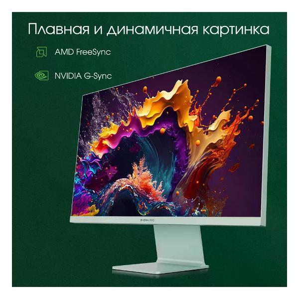 https://img.mvideo.ru/Pdb/400580784b6.jpg