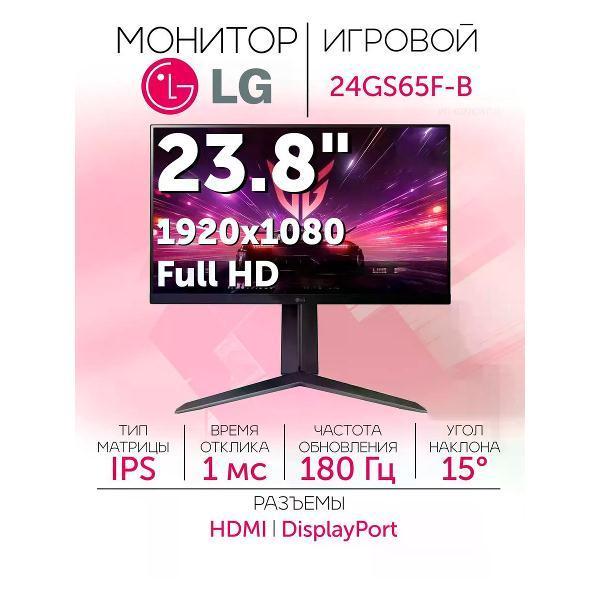 https://img.mvideo.ru/Pdb/400580892b.jpg
