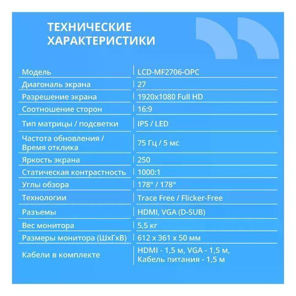 https://img.mvideo.ru/Pdb/400581195b4.jpg