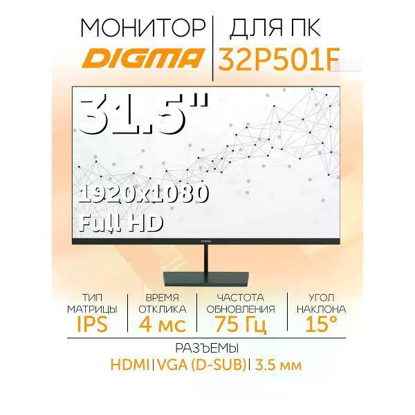 https://img.mvideo.ru/Pdb/400581205b.jpg