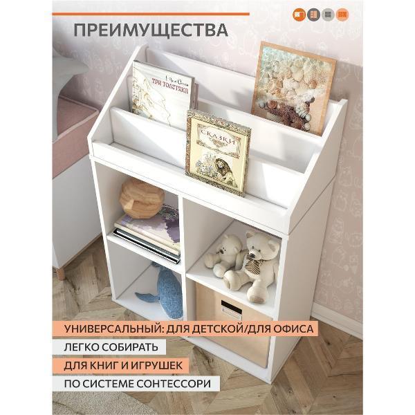 https://img.mvideo.ru/Pdb/400581356b2.jpg