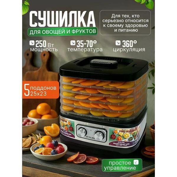 https://img.mvideo.ru/Pdb/400581501b.jpg