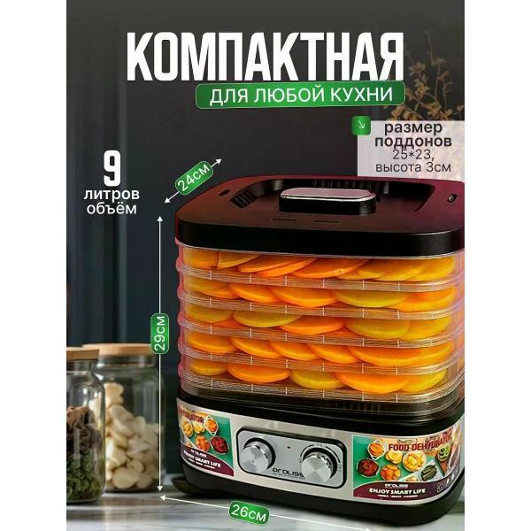 https://img.mvideo.ru/Pdb/400581501b1.jpg