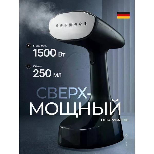 https://img.mvideo.ru/Pdb/400581537b.jpg