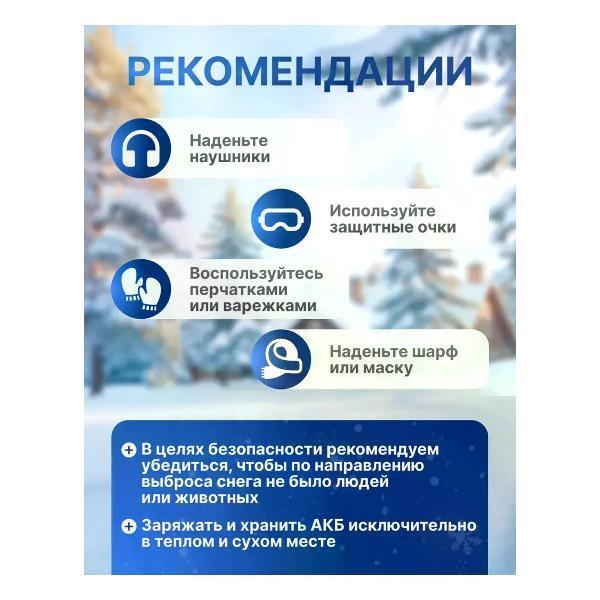 https://img.mvideo.ru/Pdb/400581545b1.jpg