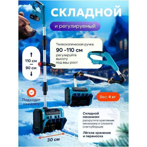 https://img.mvideo.ru/Pdb/400581545b10.jpg