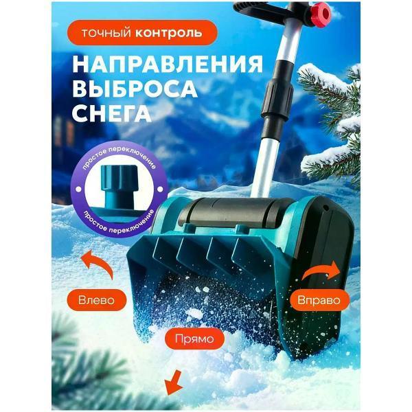https://img.mvideo.ru/Pdb/400581545b12.jpg
