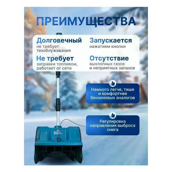 https://img.mvideo.ru/Pdb/400581545b13.jpg
