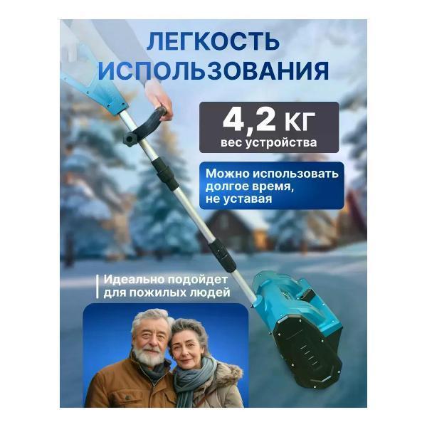 https://img.mvideo.ru/Pdb/400581545b3.jpg