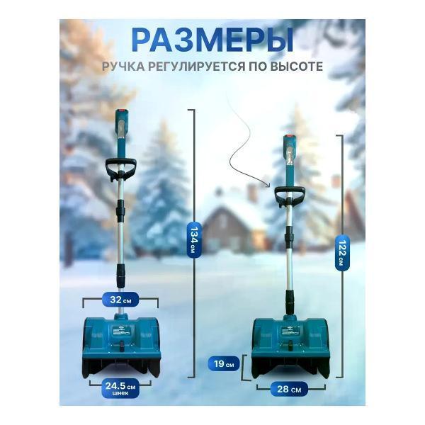 https://img.mvideo.ru/Pdb/400581545b4.jpg