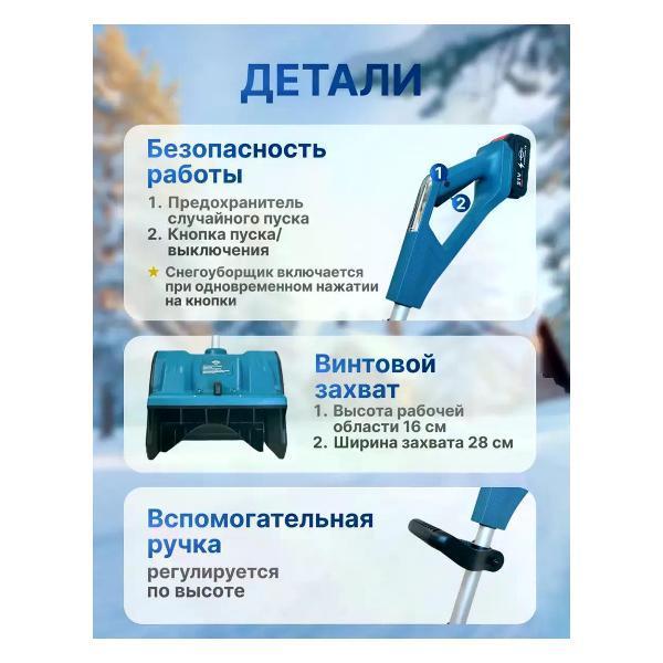 https://img.mvideo.ru/Pdb/400581545b5.jpg