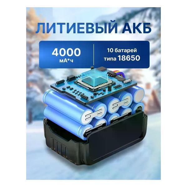 https://img.mvideo.ru/Pdb/400581545b7.jpg