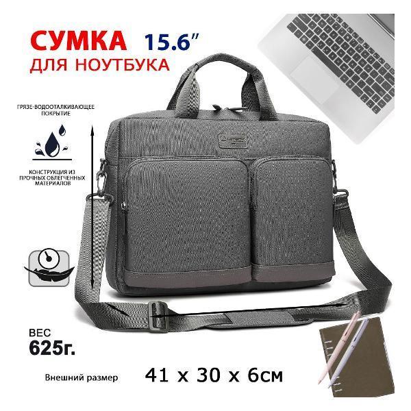https://img.mvideo.ru/Pdb/400581573b10.jpg
