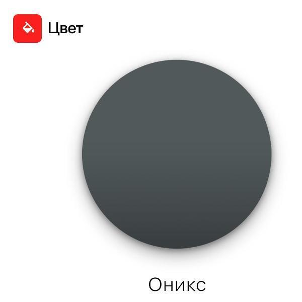 https://img.mvideo.ru/Pdb/400581609b14.jpg