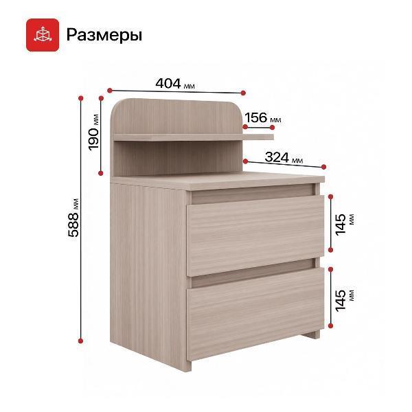 https://img.mvideo.ru/Pdb/400581614b13.jpg