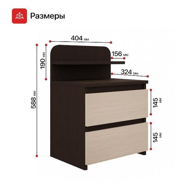 https://img.mvideo.ru/Pdb/400581616b13.jpg