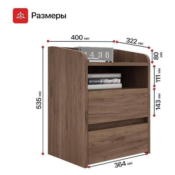 https://img.mvideo.ru/Pdb/400581618b13.jpg
