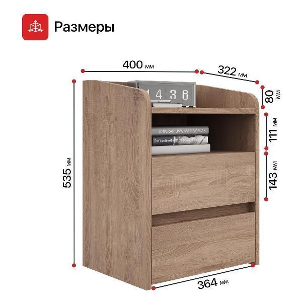 https://img.mvideo.ru/Pdb/400581619b13.jpg