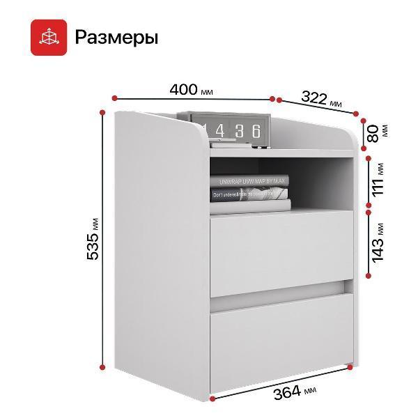https://img.mvideo.ru/Pdb/400581620b13.jpg