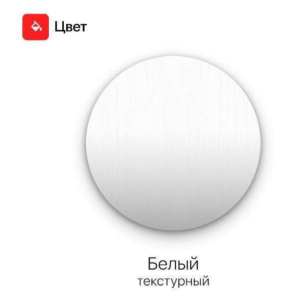 https://img.mvideo.ru/Pdb/400581620b14.jpg
