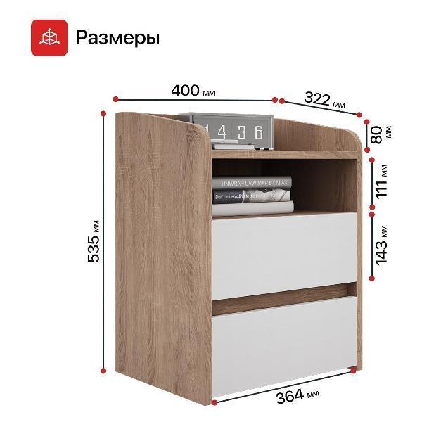 https://img.mvideo.ru/Pdb/400581621b13.jpg