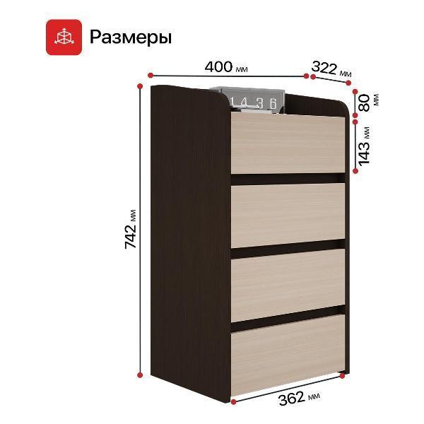 https://img.mvideo.ru/Pdb/400581623b13.jpg