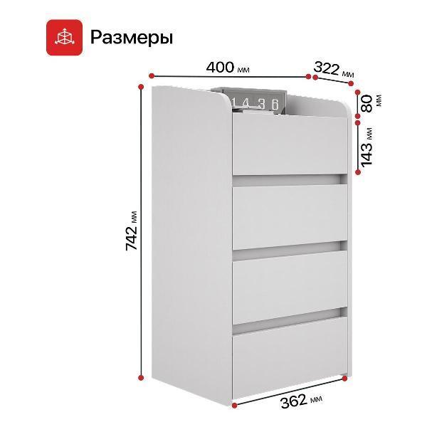 https://img.mvideo.ru/Pdb/400581624b13.jpg