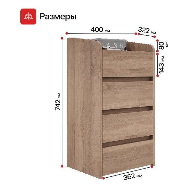 https://img.mvideo.ru/Pdb/400581626b13.jpg
